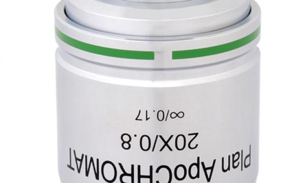 Gene sequencing DNA analysis dedicated lens 20X/0.8 is under trial and will be put on the market soo