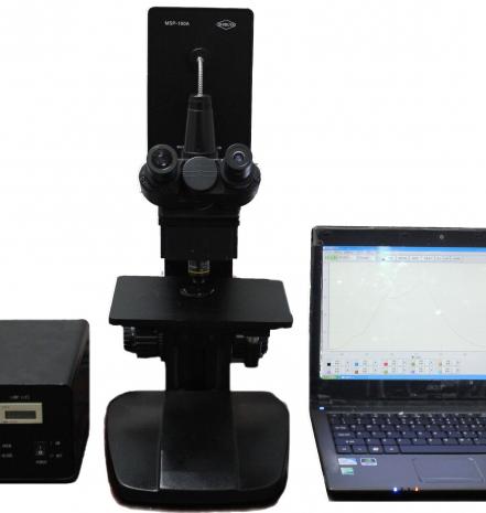 Measuring Reflected Rate